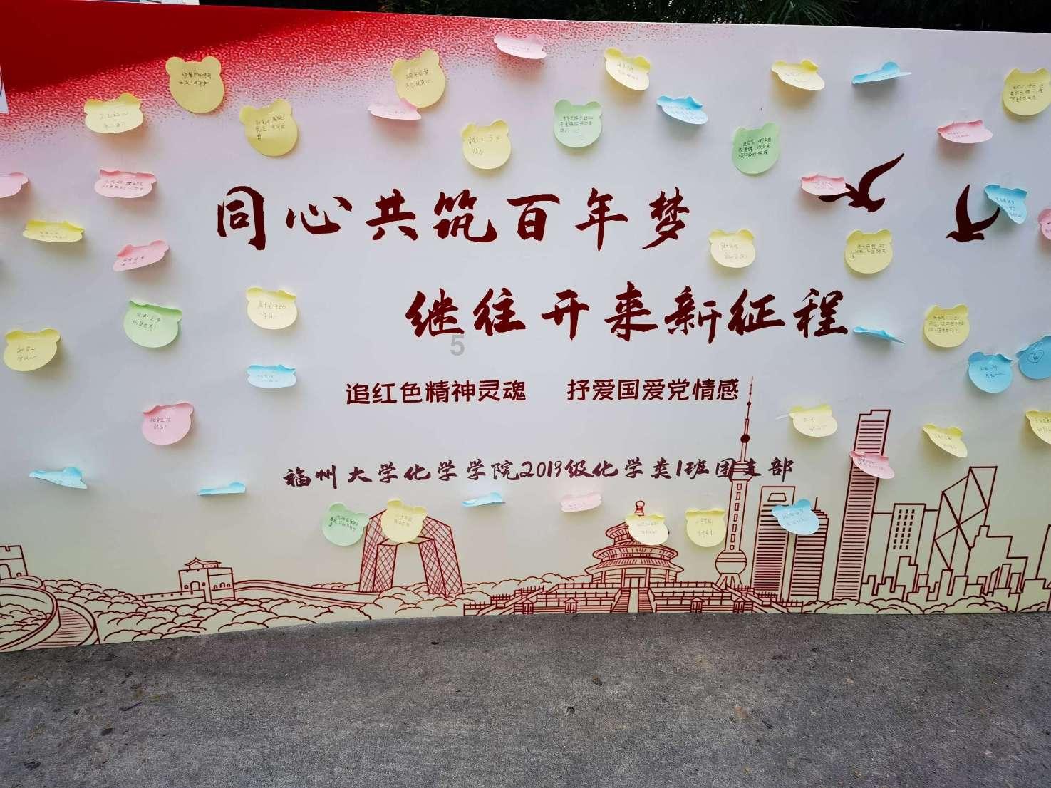 肖军先生书《传统楹联》赏析