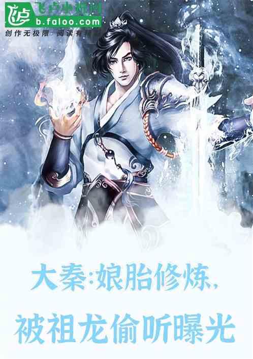 教你个腌咸蛋小妙招儿，个个儿都能喷香流油，止不住口