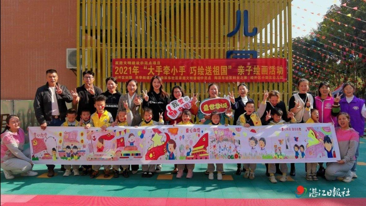 别克威朗发电机插图拔掉怎么会熄火？